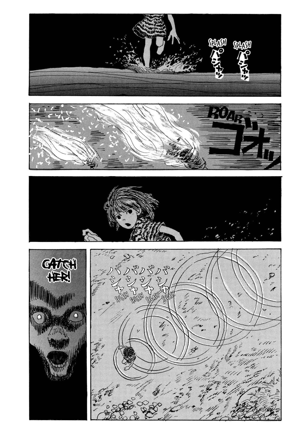 Hanashippanashi Chapter 30 page 14 - Chapter 30: Becoming the Wind