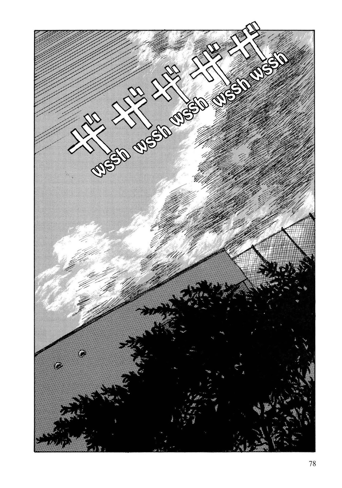 Hanashippanashi Chapter 30 page 18 - Chapter 30: Becoming the Wind