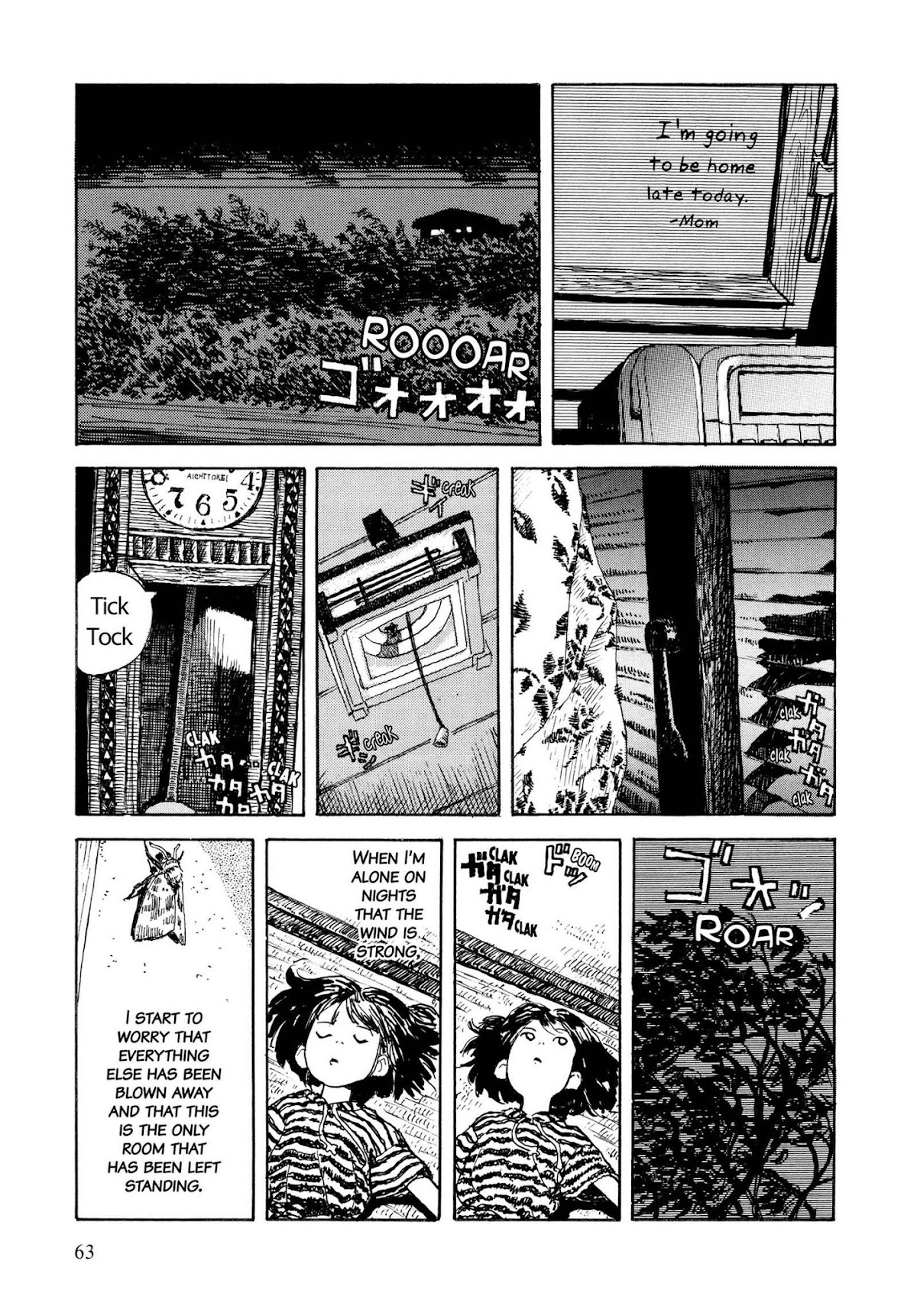 Hanashippanashi Chapter 30 page 3 - Chapter 30: Becoming the Wind
