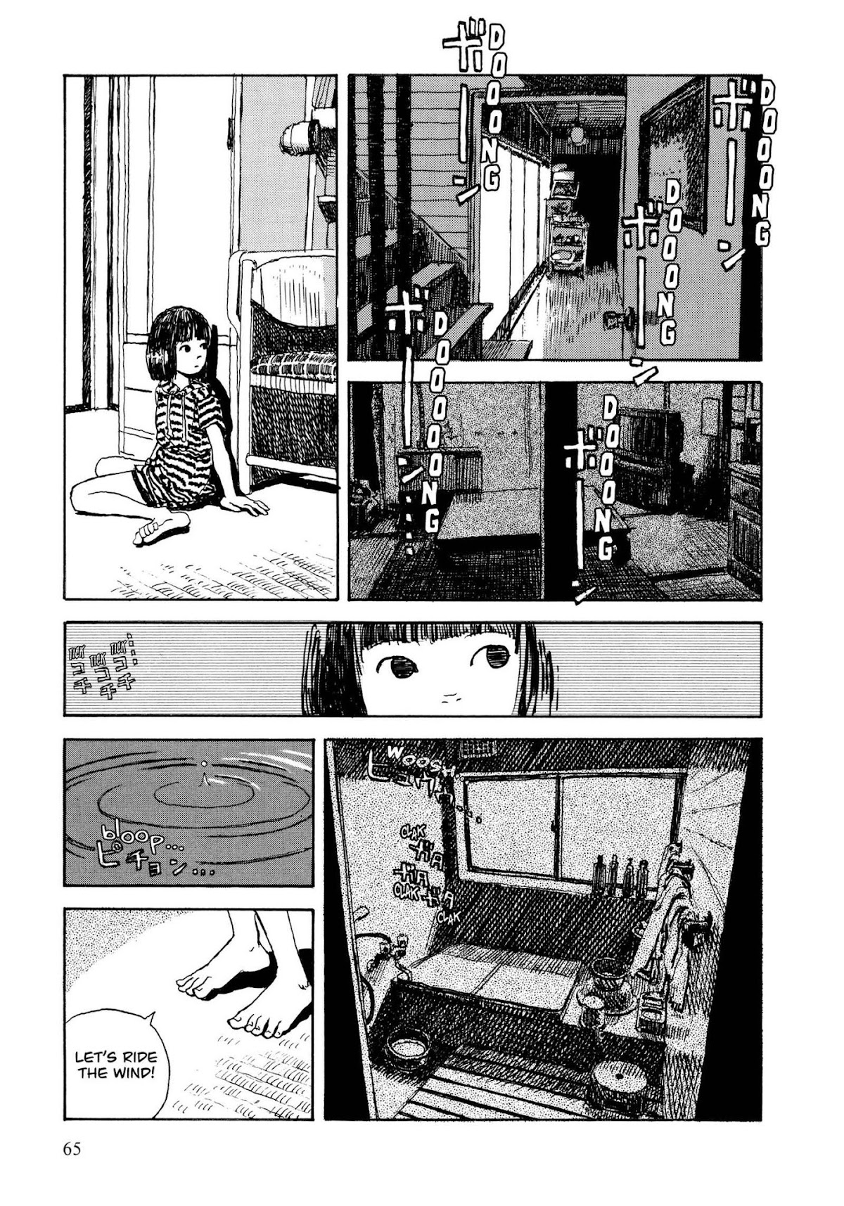 Hanashippanashi Chapter 30 page 5 - Chapter 30: Becoming the Wind