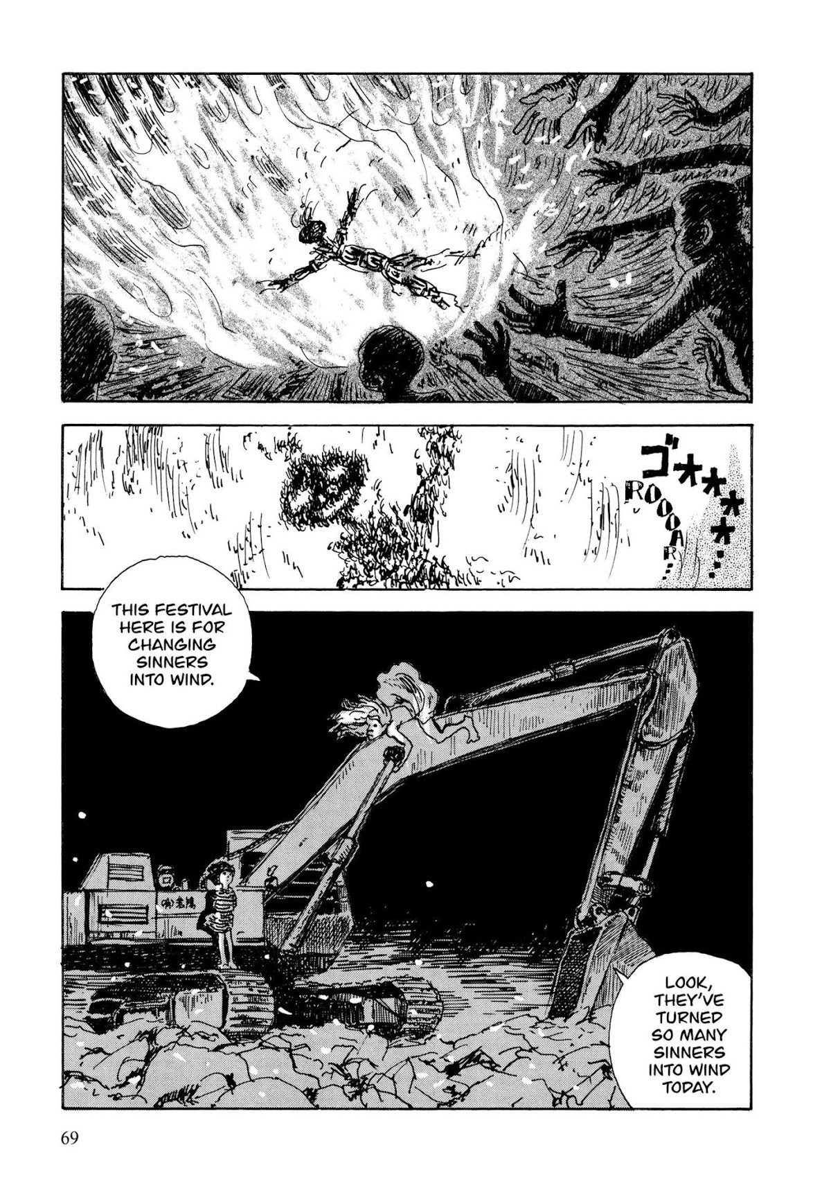 Hanashippanashi Chapter 30 page 9 - Chapter 30: Becoming the Wind