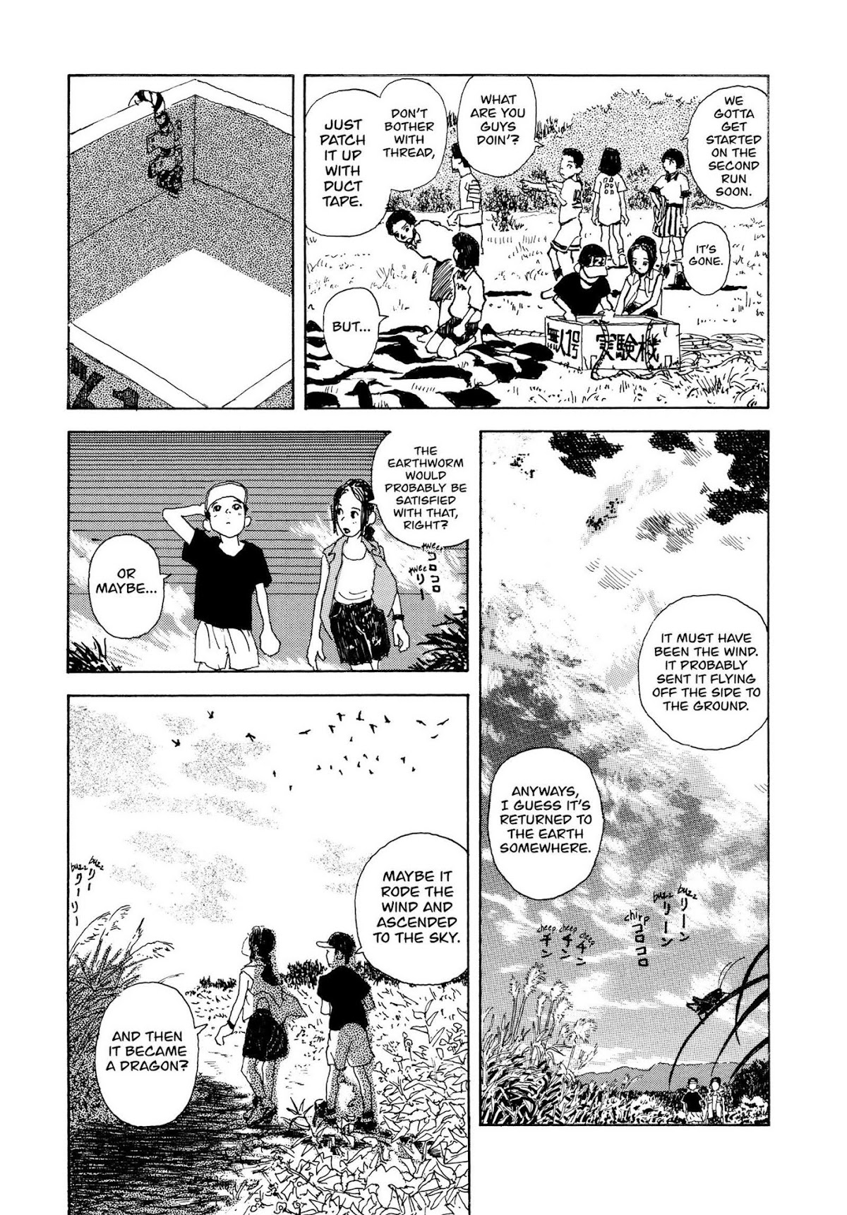 Hanashippanashi Chapter 31 page 15 - Chapter 31: Ascension of the Crimson Dragon