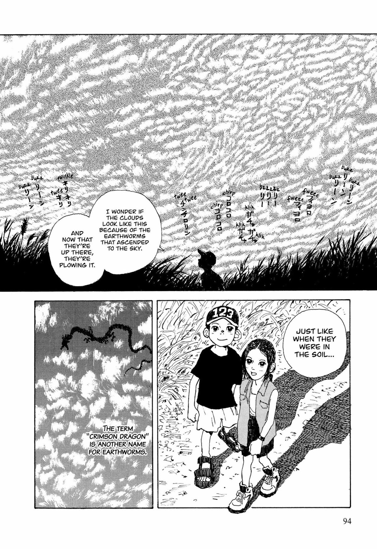 Hanashippanashi Chapter 31 page 16 - Chapter 31: Ascension of the Crimson Dragon