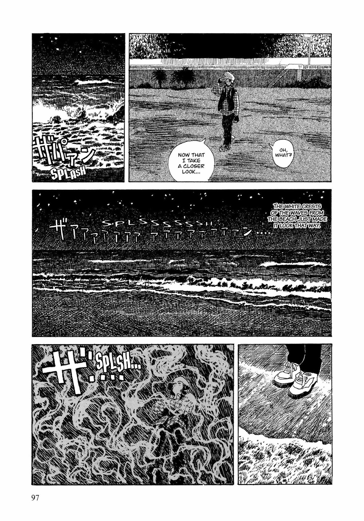 Hanashippanashi Chapter 32 page 3 - Chapter 32: The Landing ofthe Shadows