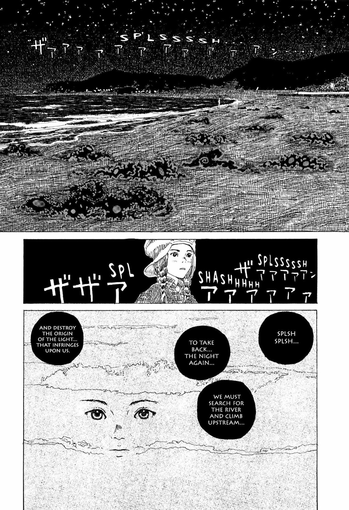 Hanashippanashi Chapter 32 page 8 - Chapter 32: The Landing ofthe Shadows