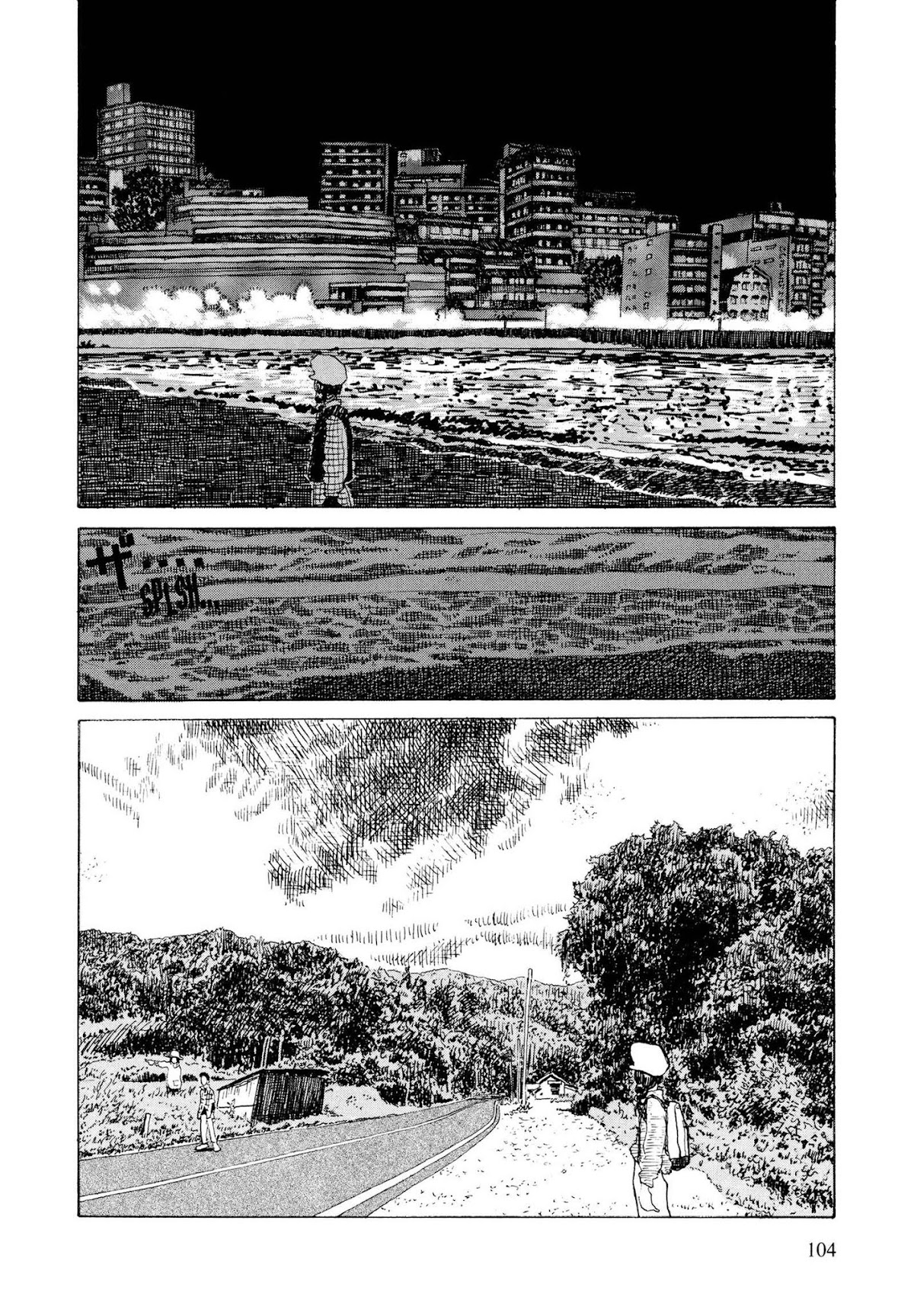 Hanashippanashi Chapter 32 page 9 - Chapter 32: The Landing ofthe Shadows