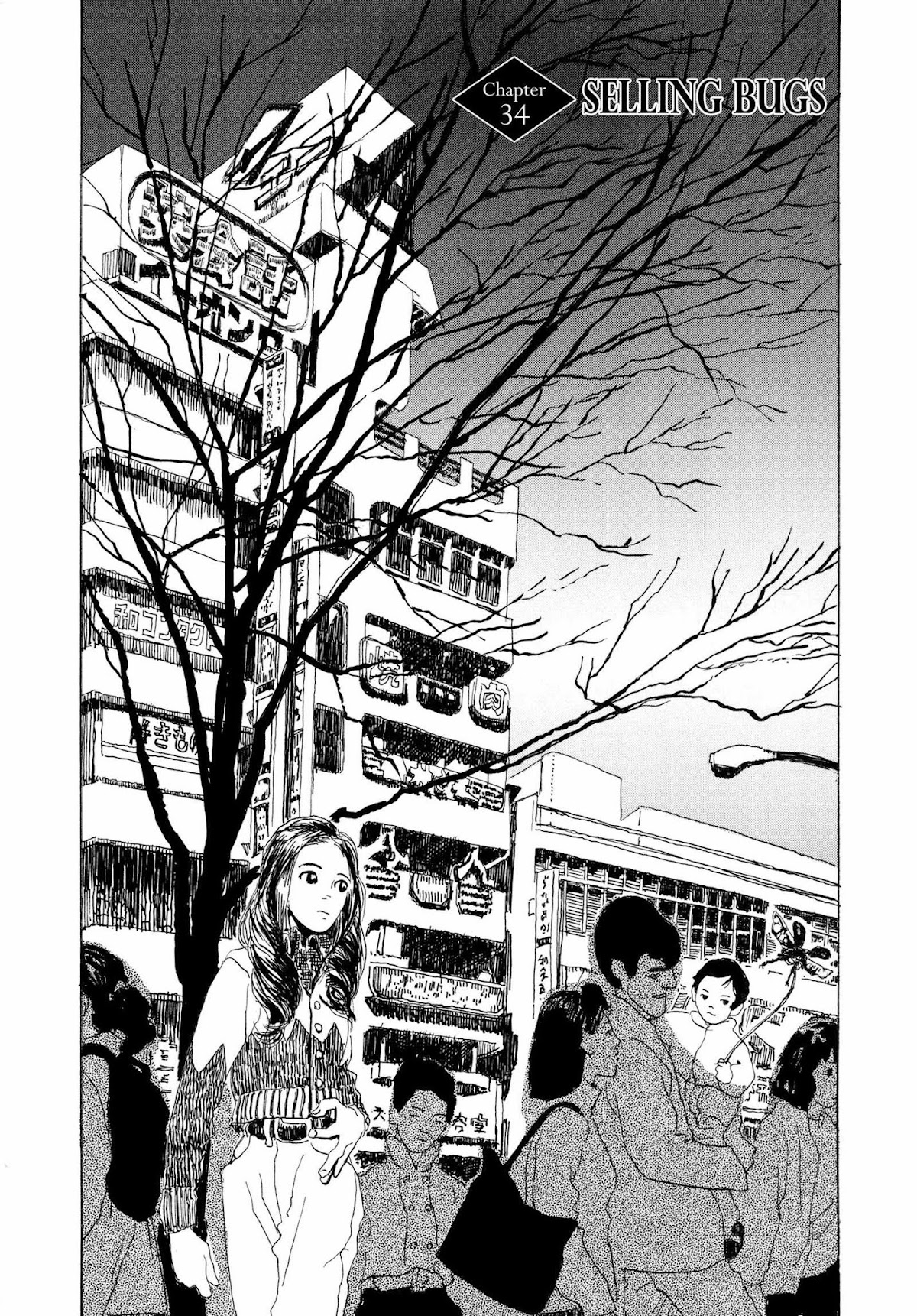 Hanashippanashi Chapter 34 page 1 - Chapter 34: Selling Bugs