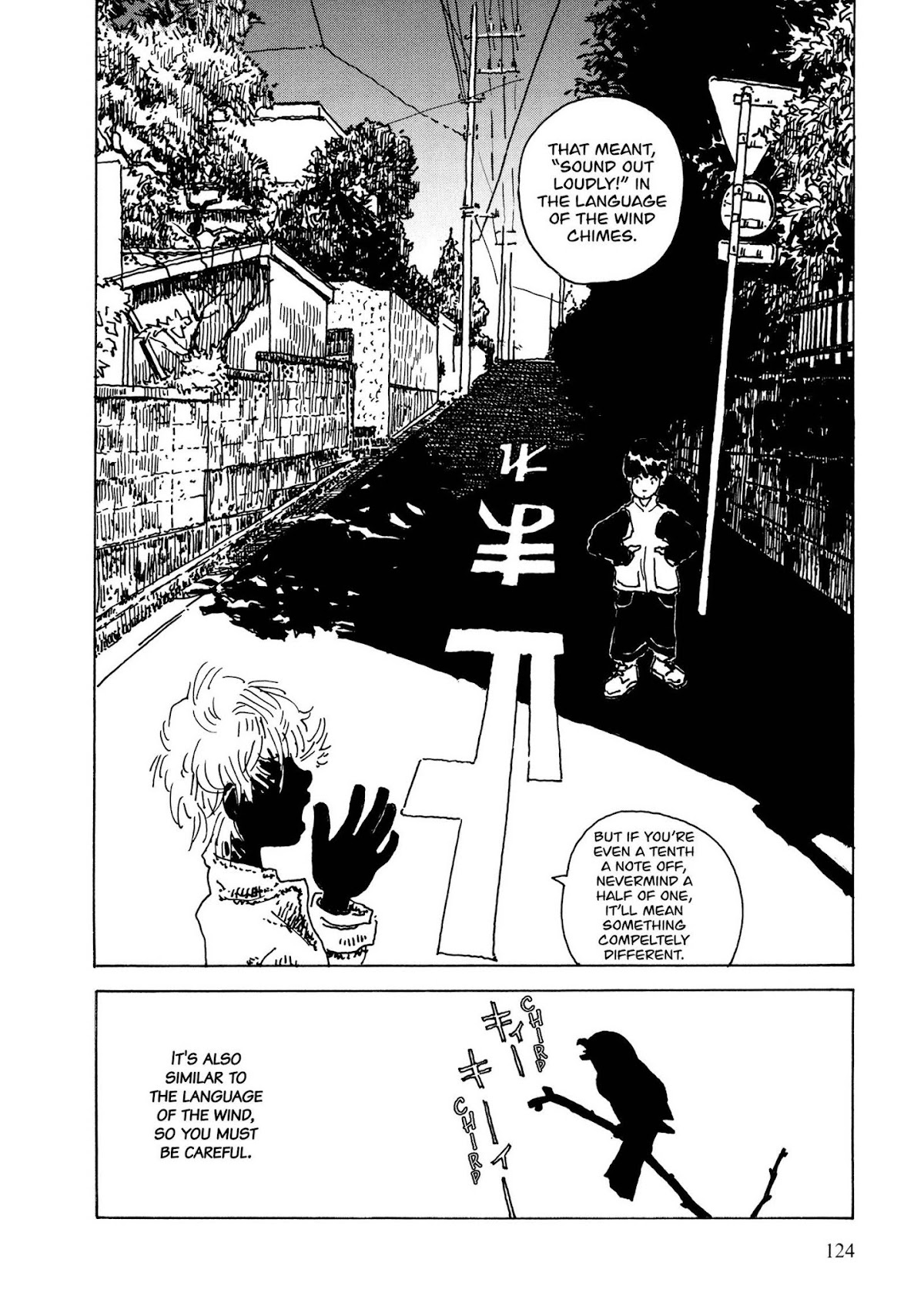 Hanashippanashi Chapter 35 page 4 - Chapter 35: Wind Chime Detectives