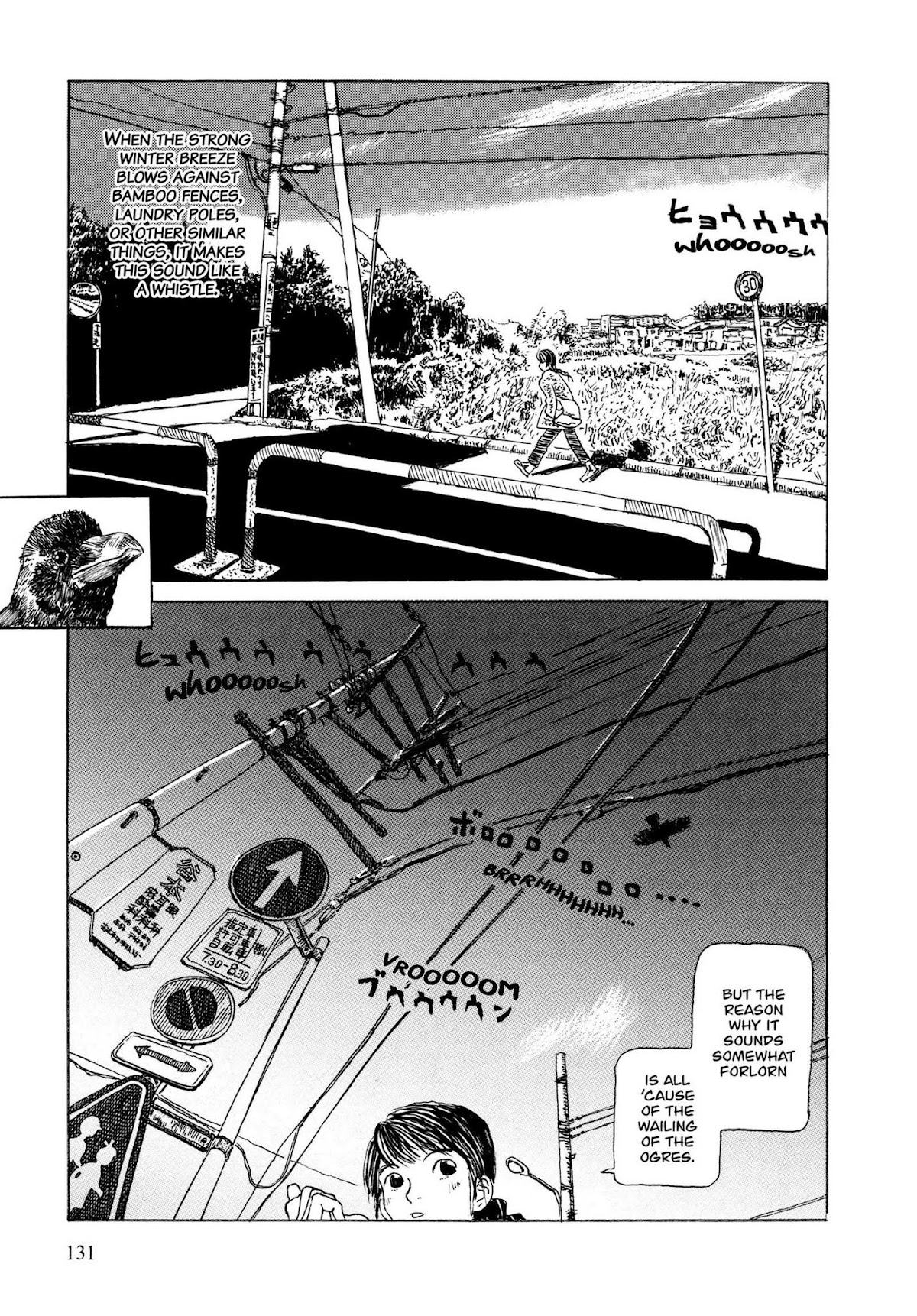 Hanashippanashi Chapter 36 page 3 - Chapter 36: The Mandarin and the Ogre