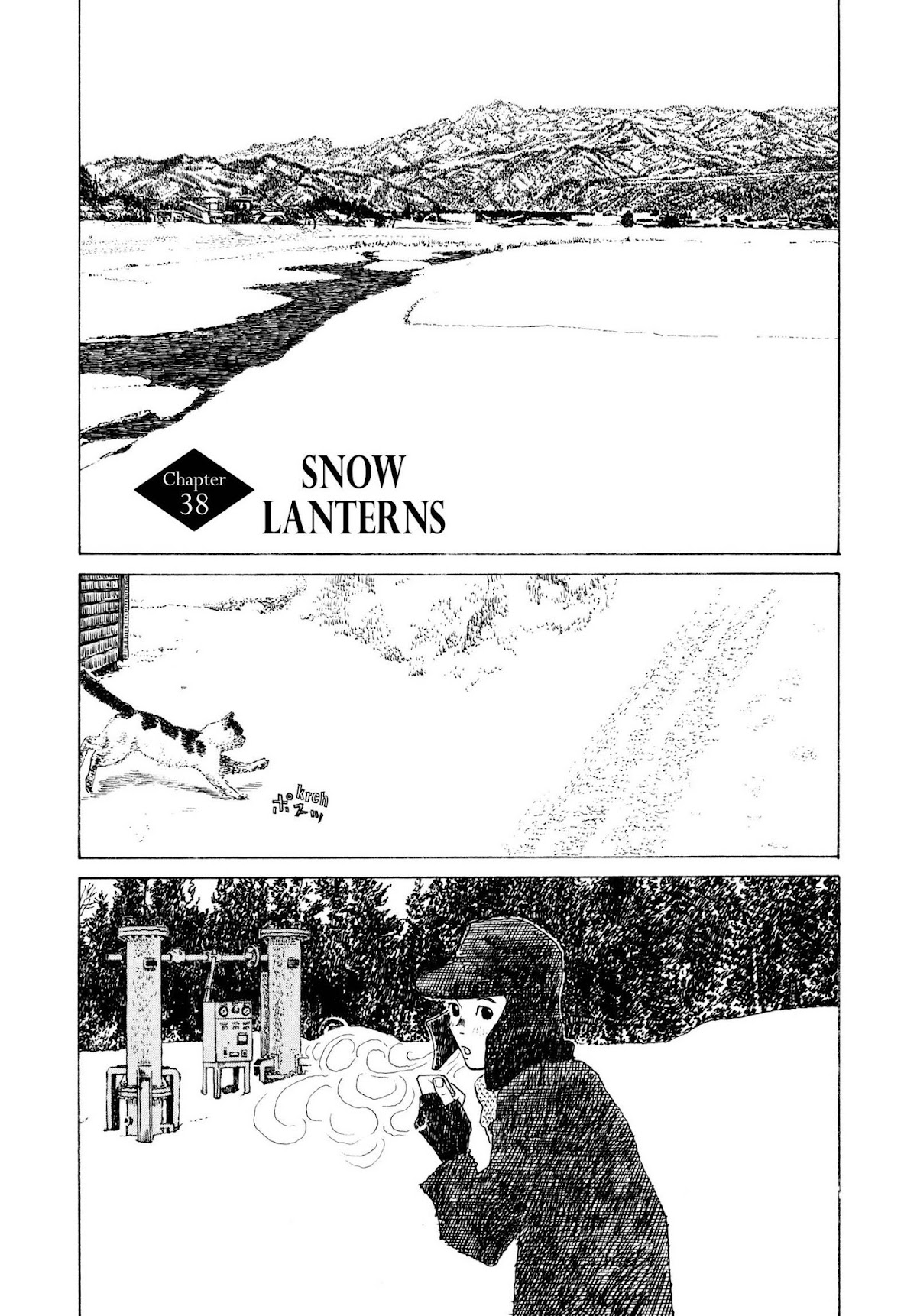 Hanashippanashi Chapter 38 page 1 - Chapter 38: Snow Lantern