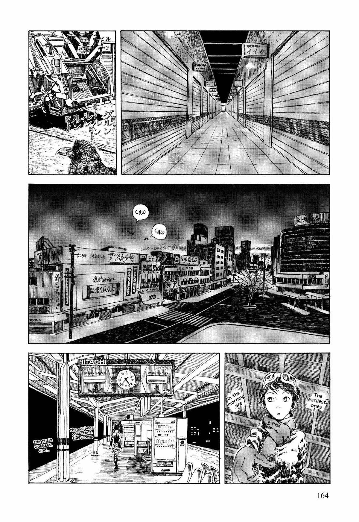 Hanashippanashi Chapter 39 page 2 - Chapter 39: Funeral Goers