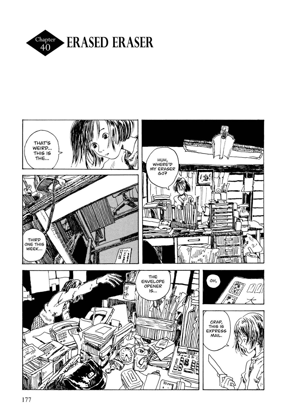 Hanashippanashi Chapter 40 page 1 - Chapter 40: Erased Eraser