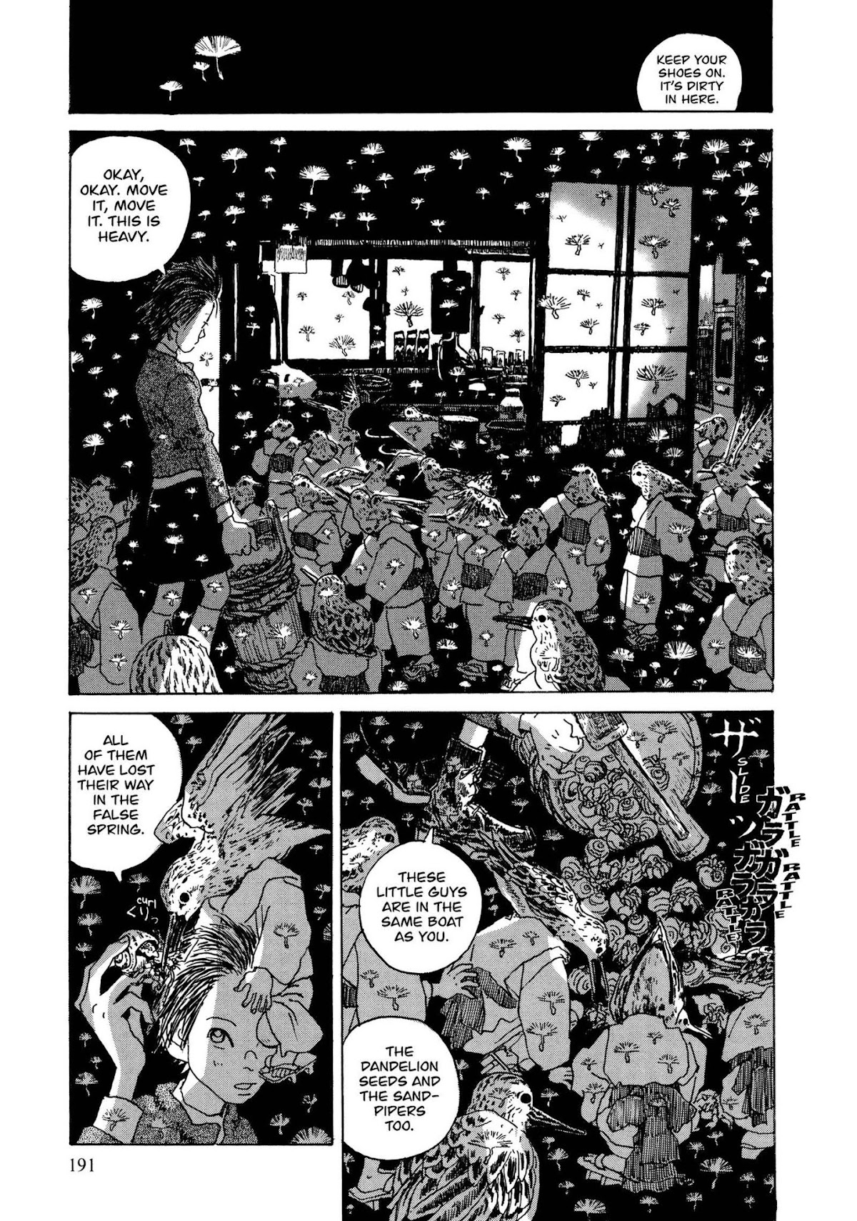 Hanashippanashi Chapter 41 page 13 - Chapter 41: False Sprlng