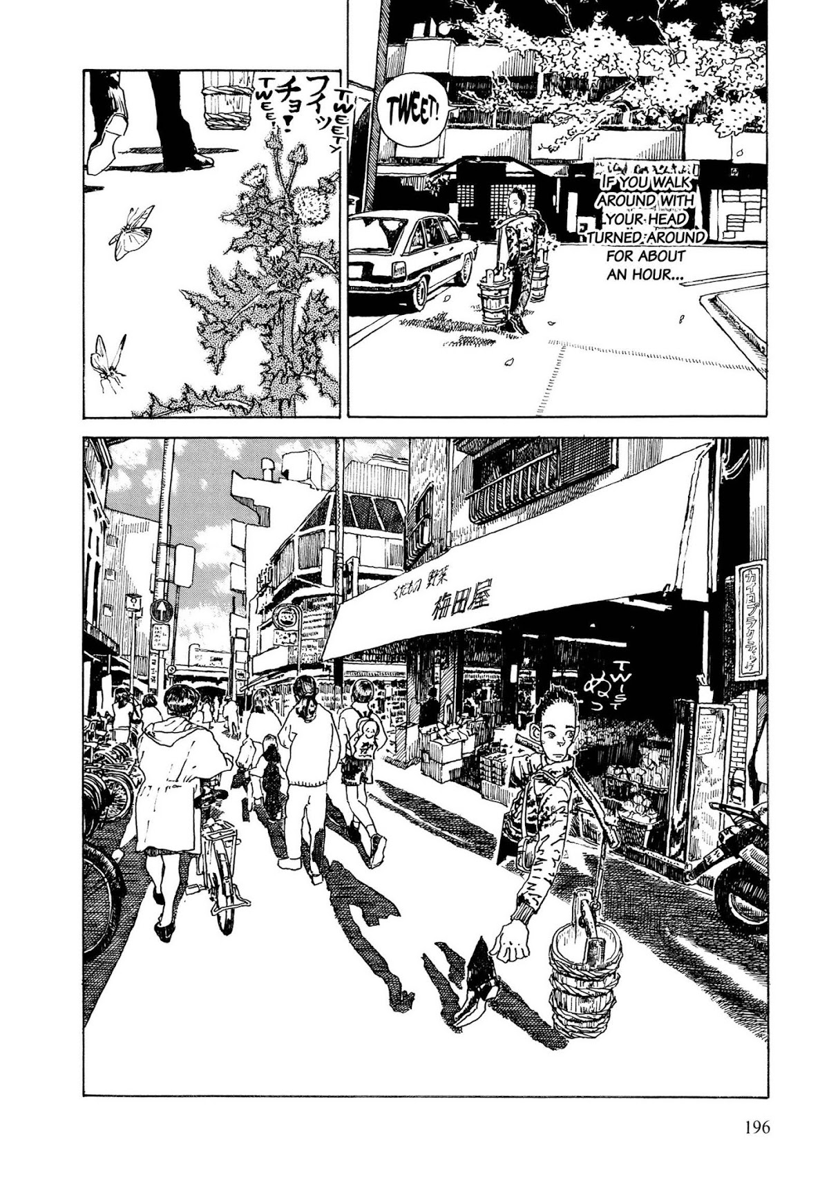 Hanashippanashi Chapter 41 page 18 - Chapter 41: False Sprlng
