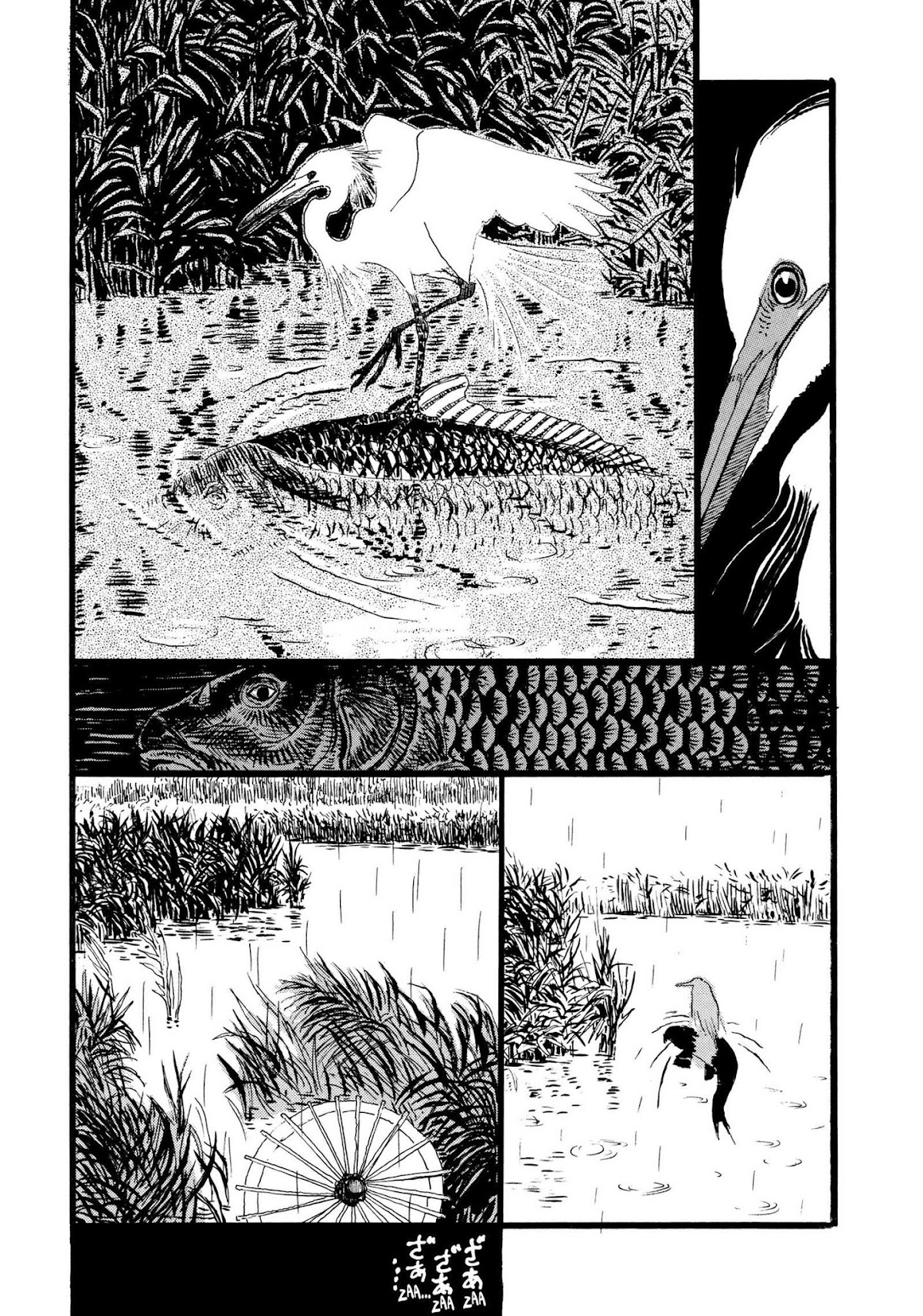 Hanashippanashi Chapter 43 page 3 - Chapter 43: The Koi and the Heron