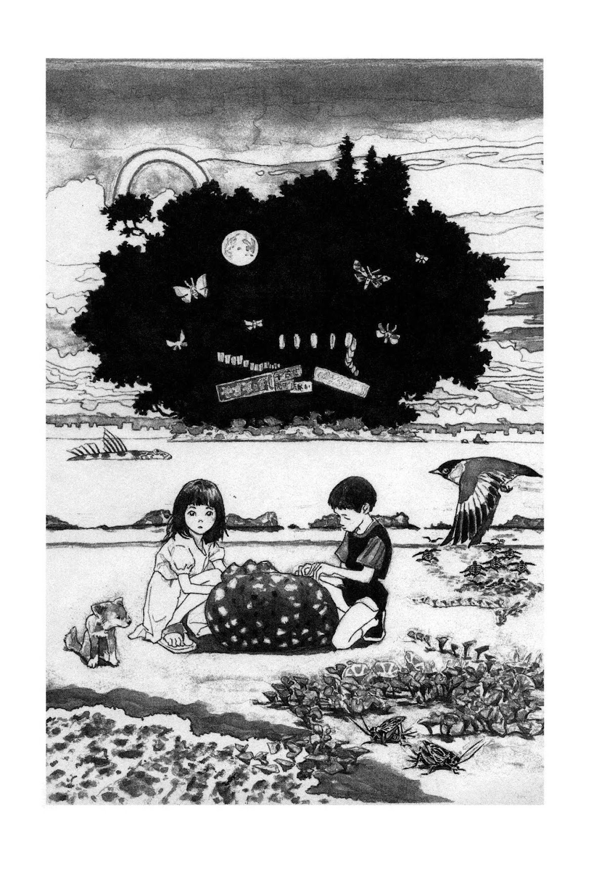 Hanashippanashi Chapter 44.5 page 5 - Chapter 44.5: Something of an Afterword