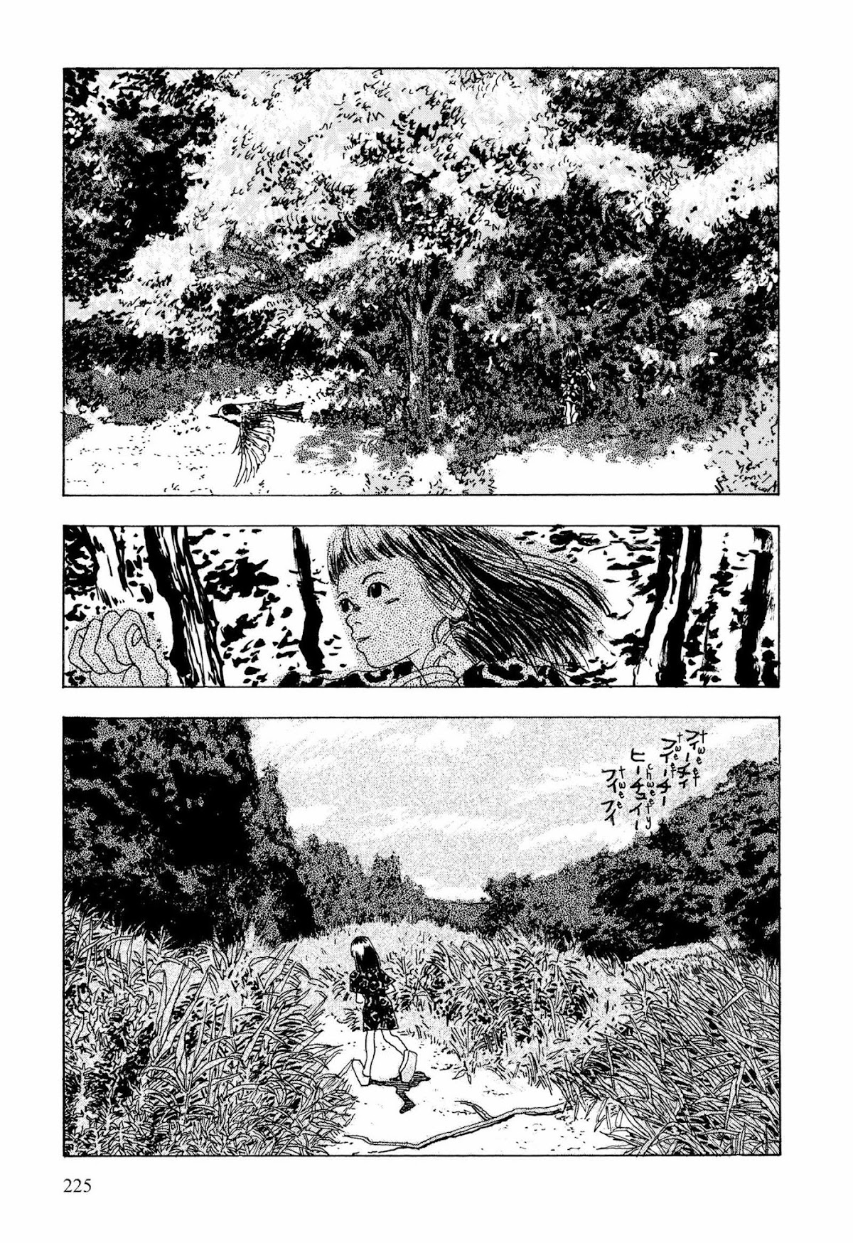 Hanashippanashi Chapter 44 page 5 - Chapter 44: Snail