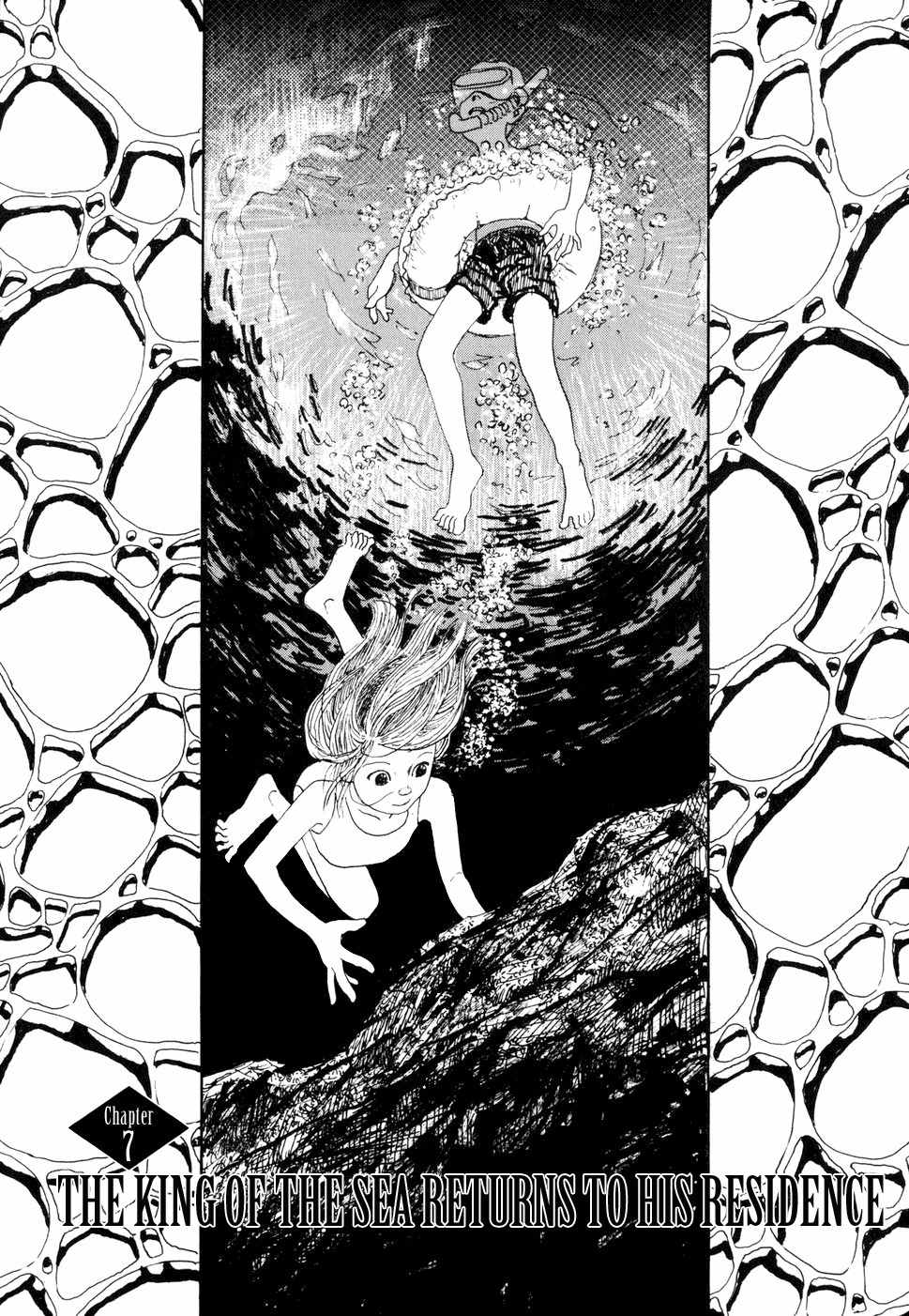 Hanashippanashi Chapter 7 page 1 - Chapter 7: The King of the Sea Returns to His Residence