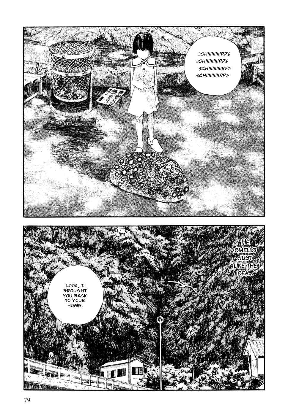 Hanashippanashi Chapter 7 page 5 - Chapter 7: The King of the Sea Returns to His Residence