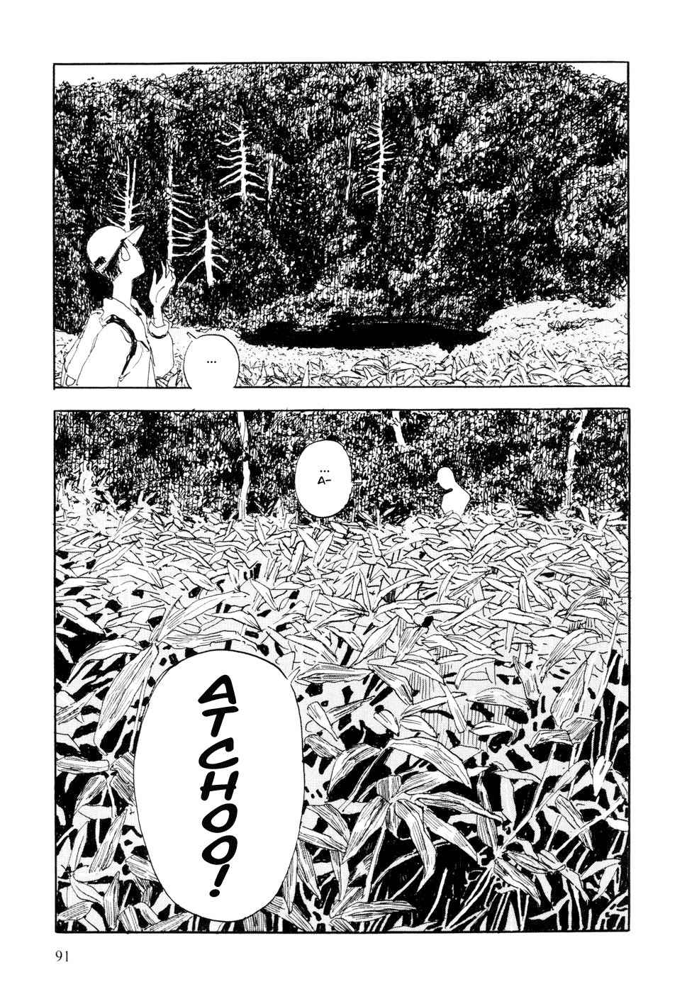 Hanashippanashi Chapter 8 page 5 - Chapter 8: Basking in the Sun