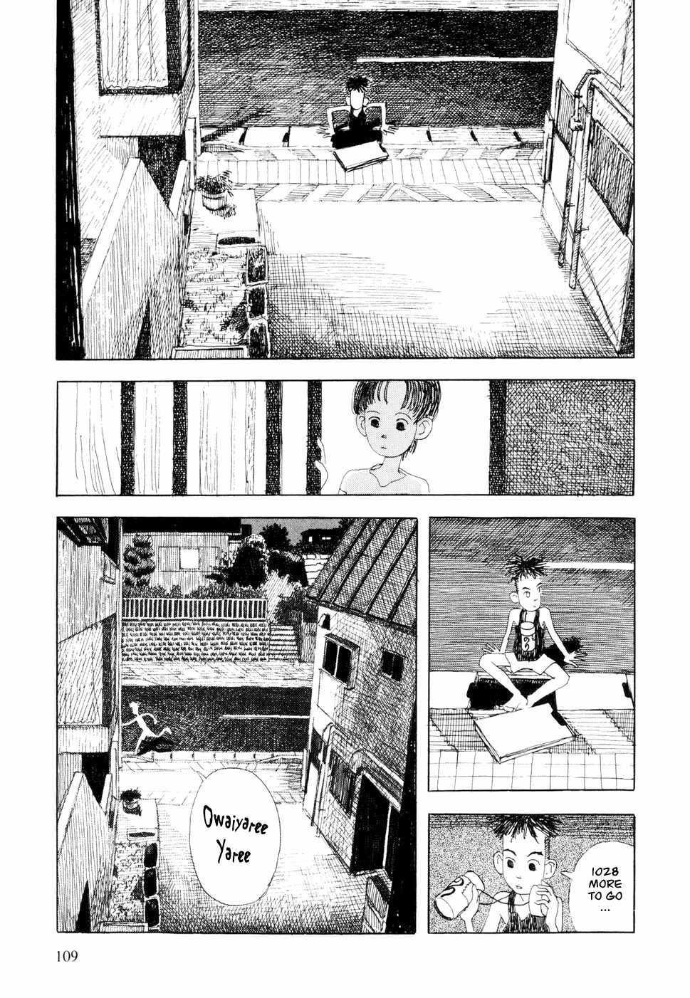 Hanashippanashi Chapter 9 page 11 - Chapter 9: Starchild Hunting