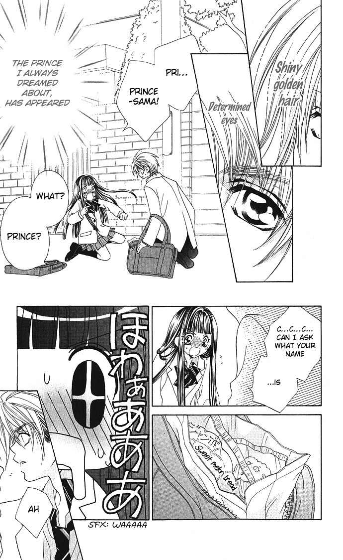 Hanashite Nante Agenai yo Chapter 1 page 10 - Chapter 1
