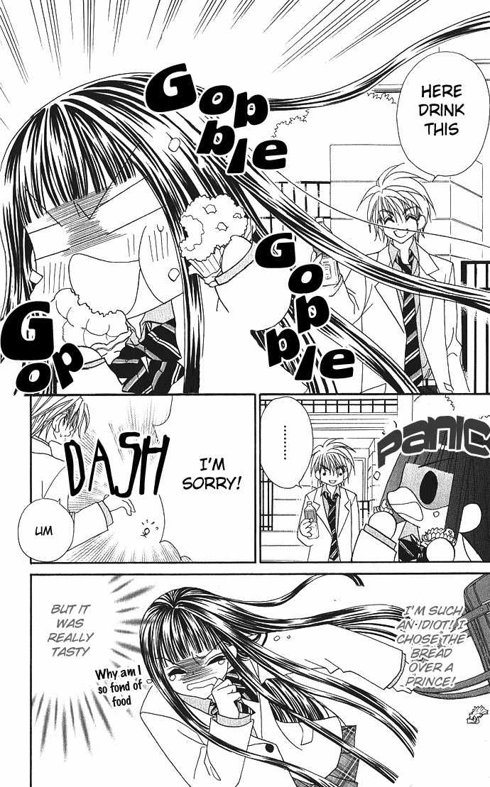 Hanashite Nante Agenai yo Chapter 1 page 11 - Chapter 1