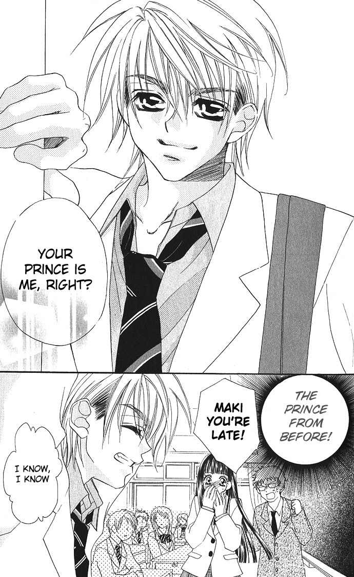 Hanashite Nante Agenai yo Chapter 1 page 14 - Chapter 1