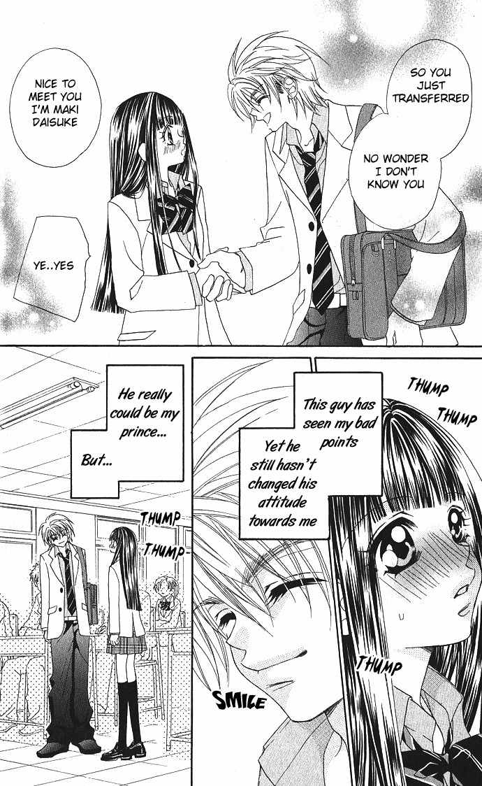 Hanashite Nante Agenai yo Chapter 1 page 15 - Chapter 1