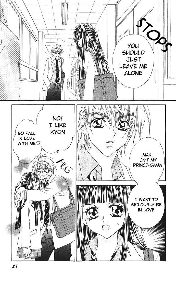 Hanashite Nante Agenai yo Chapter 1 page 22 - Chapter 1