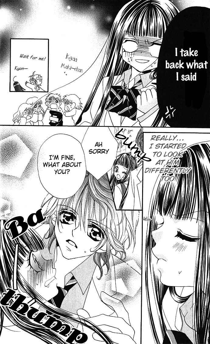 Hanashite Nante Agenai yo Chapter 1 page 25 - Chapter 1