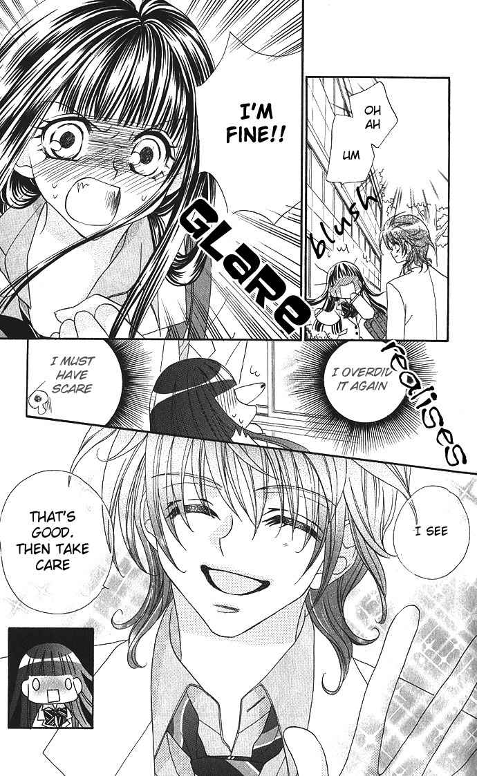 Hanashite Nante Agenai yo Chapter 1 page 26 - Chapter 1