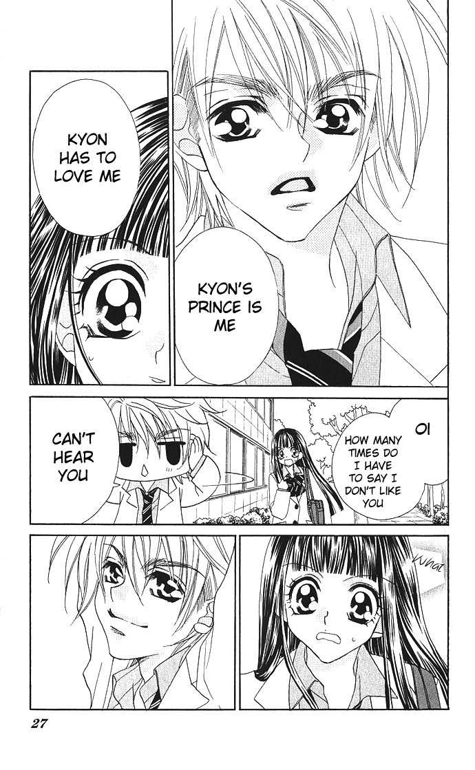 Hanashite Nante Agenai yo Chapter 1 page 28 - Chapter 1