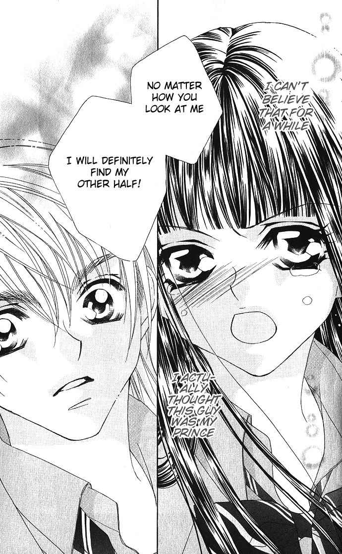 Hanashite Nante Agenai yo Chapter 1 page 32 - Chapter 1