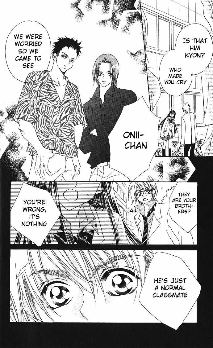 Hanashite Nante Agenai yo Chapter 1 page 33 - Chapter 1