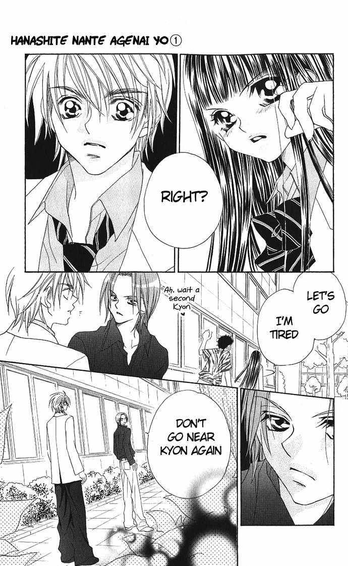 Hanashite Nante Agenai yo Chapter 1 page 34 - Chapter 1