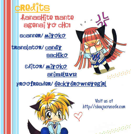 Hanashite Nante Agenai yo Chapter 1 page 39 - Chapter 1