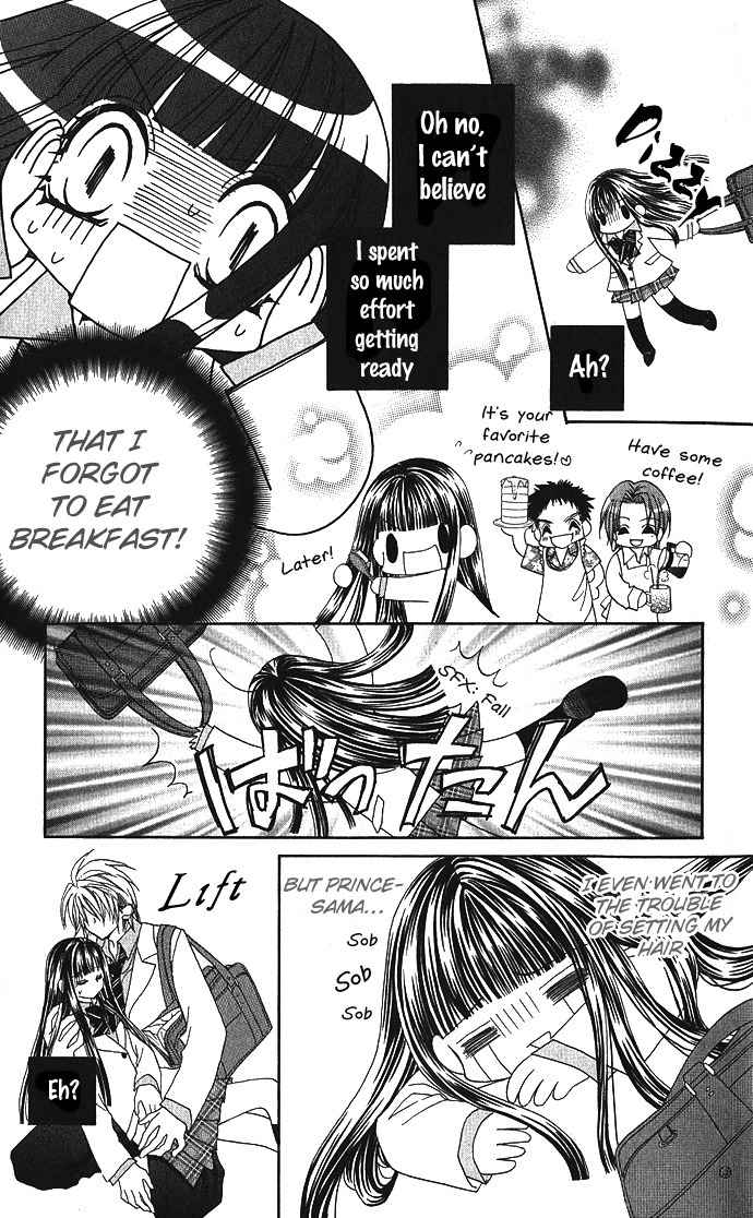 Hanashite Nante Agenai yo Chapter 1 page 8 - Chapter 1
