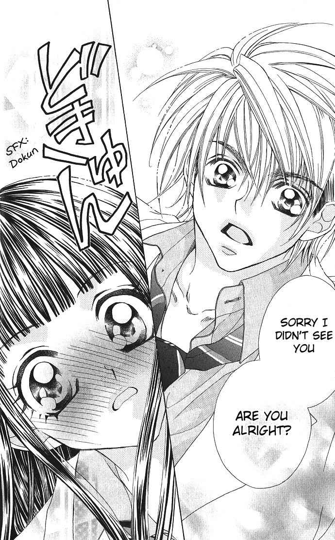 Hanashite Nante Agenai yo Chapter 1 page 9 - Chapter 1