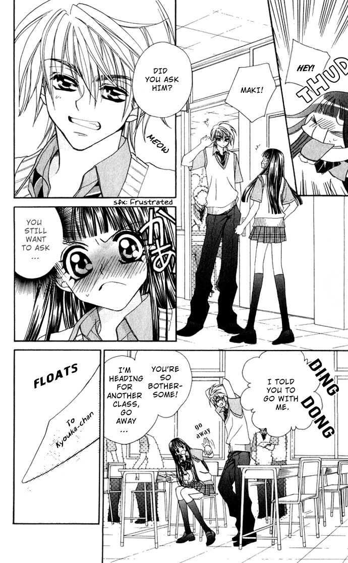 Hanashite Nante Agenai yo Chapter 2 page 11 - Chapter 2