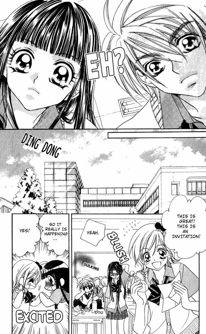 Hanashite Nante Agenai yo Chapter 2 page 12 - Chapter 2