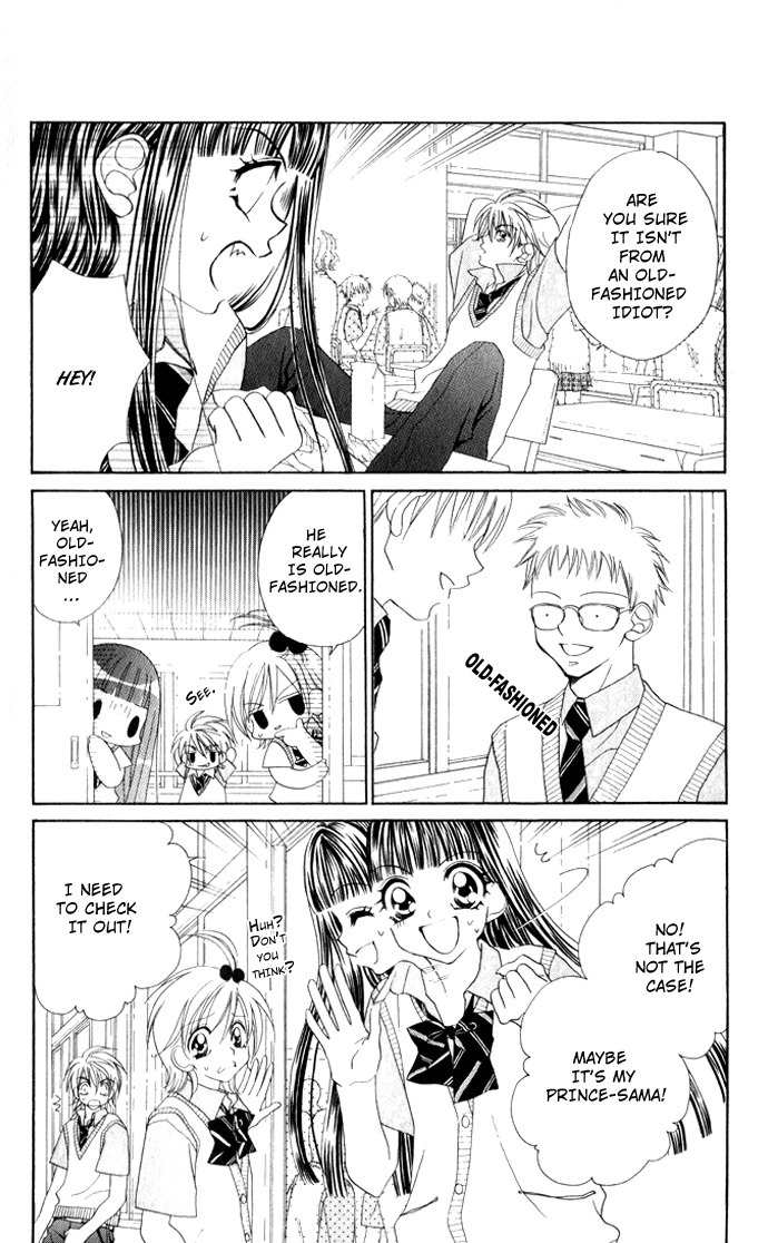 Hanashite Nante Agenai yo Chapter 2 page 13 - Chapter 2
