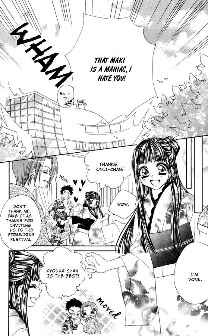Hanashite Nante Agenai yo Chapter 2 page 18 - Chapter 2