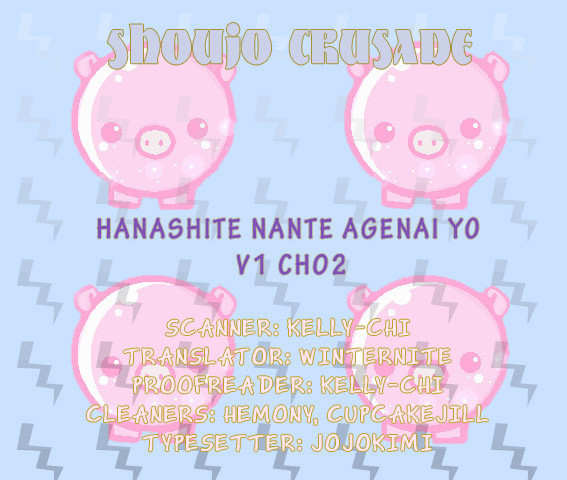 Hanashite Nante Agenai yo Chapter 2 page 2 - Chapter 2