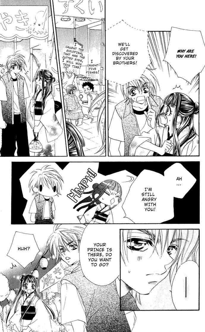 Hanashite Nante Agenai yo Chapter 2 page 22 - Chapter 2