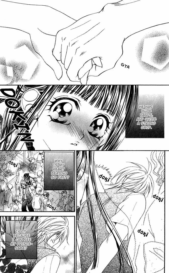 Hanashite Nante Agenai yo Chapter 2 page 24 - Chapter 2
