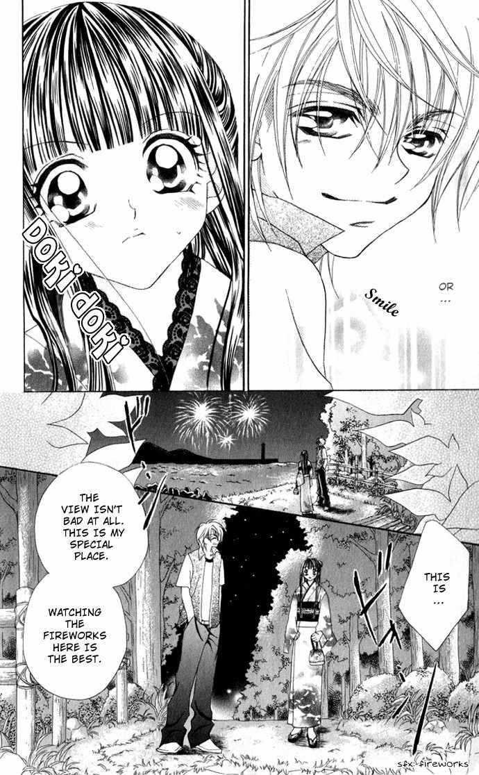 Hanashite Nante Agenai yo Chapter 2 page 25 - Chapter 2
