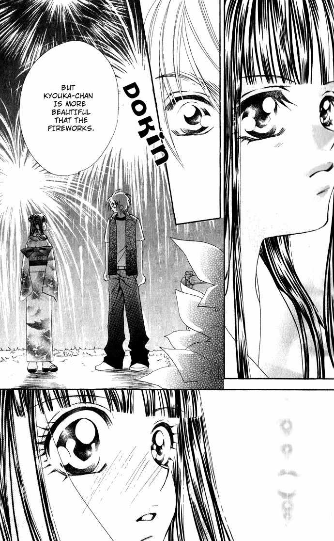 Hanashite Nante Agenai yo Chapter 2 page 29 - Chapter 2