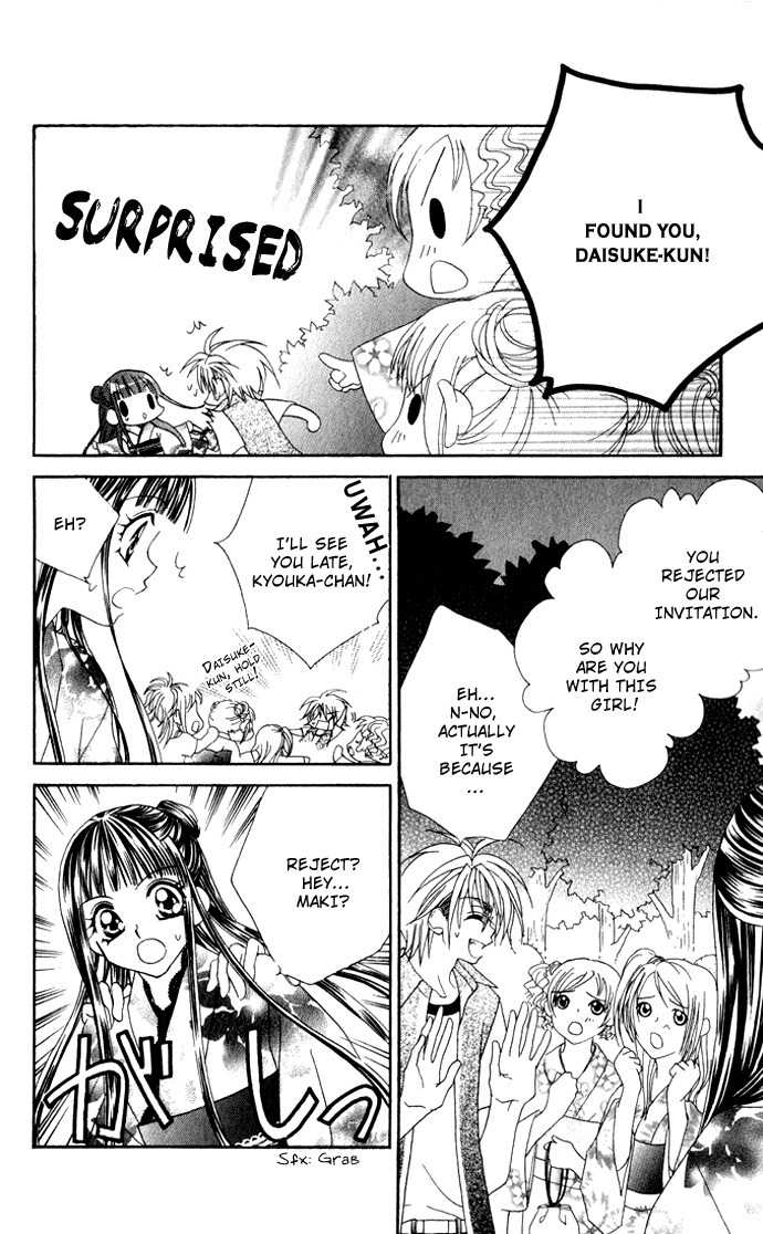 Hanashite Nante Agenai yo Chapter 2 page 31 - Chapter 2