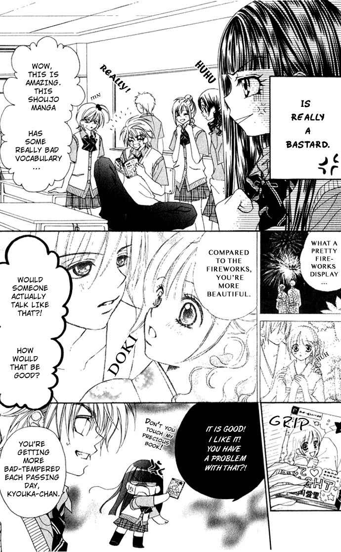 Hanashite Nante Agenai yo Chapter 2 page 4 - Chapter 2